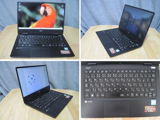 NECモバイルPC-NM550KAB/Win11Home/i5/7Y54/1.20Ghz/8G/512G/office2021訳あり