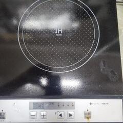 アイリスオーヤマ　2口IH調理器　IHコンロ PPIT-2IH-BK　中古　リサイクルショップ宮崎屋住吉店25.10.25の画像