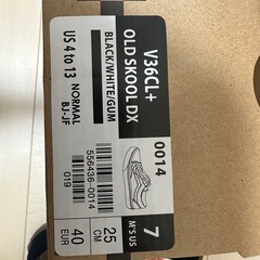 新品VANS！オールドスクールDX 25cmの画像