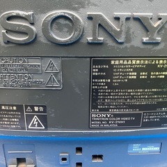 ☆11/4最終にて処分致します。SONY   ブラウン管テレビ　テレビデオ　ビデオ 付きテレビ　KV-21VH1ます。の画像