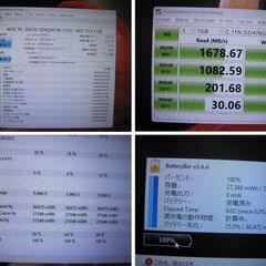 NECモバイルPC-NM550KAB/Win11Home/i5/7Y54/1.20Ghz/8G/512G/office2021訳ありの画像