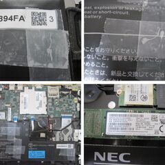 NECモバイルPC-NM550KAB/Win11Home/i5/7Y54/1.20Ghz/8G/512G/office2021訳ありの画像