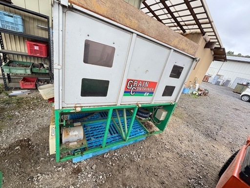 中古 タイショー グレンコンテナ EX-11 籾コンテナ ホース長約3m 農業機械 農機具