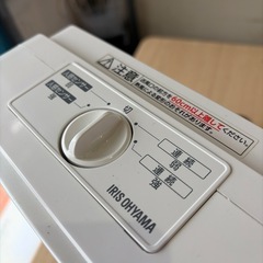 No.038 セラミックヒーター　ちゆう中古品の画像