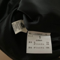 フォーマルセットアップ　Ｓサイズの画像