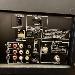東芝　液晶カラーテレビ　ジャンク品の画像