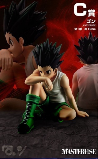 HUNTER×HUNTER 一番くじセット 