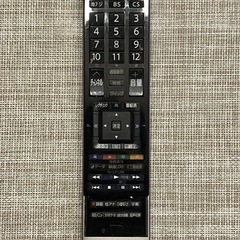東芝 REGZA 52R9000 52インチ ハイビジョン液晶テレビの画像