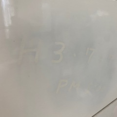 昭和レトロ　ポップ　タンス　チェスト　赤の画像