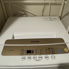 全自動洗濯機 5kg IAW-T502EN  小型洗濯機 5.0kg 一人暮らし コンパクト 引越し 単身赴任 縦型洗濯機 風乾燥 簡易乾燥 送風乾燥 上開き 家電 ひとり暮らし 部屋干し 1人 2人 アイリスオーヤマ 新生活の画像