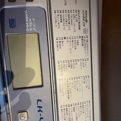 CASIO LK-41の画像