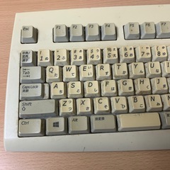 パソコン　キーボードの画像