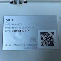 パソコン　キーボードの画像