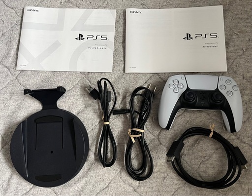 PlayStation5 本体＋モンスターハンターワイルズ セット ディスクドライブ搭載モデル CFI-1000A