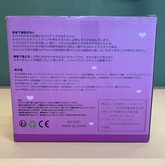 Dreamon こども用 水溶性お化粧セット（６才～）未使用品の画像