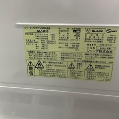 シャープ　冷蔵庫　137L SJ-14X-B RZの画像