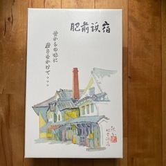 手造り純米酒 光武（720ml）、だいぎんじょう 孤独のグルメ（720ml）　計2本：3セットまで可能の画像