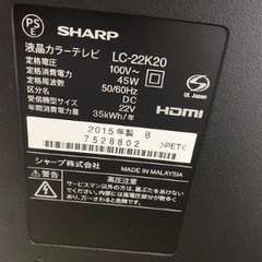 テレビ、テレビ台をお譲りしますの画像