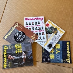 free&easy フリー&イージー　10冊 アメカジの画像