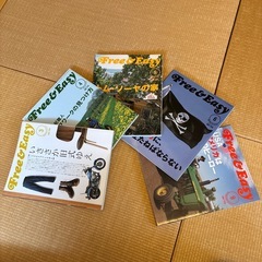 free&easy フリー&イージー　10冊 アメカジの画像