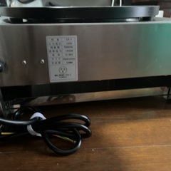 業務用クレープメーカー 直径40cm トンボ付き 電気クレープ焼き器の画像