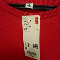 【新品/タグ付】UNIQLO　カーディガンの画像
