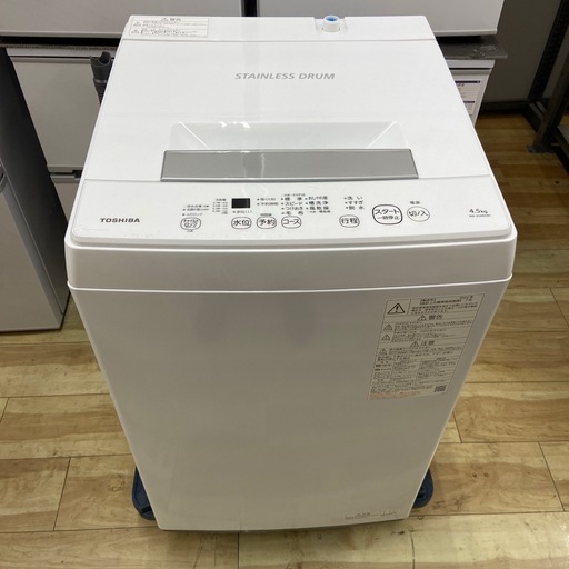 東芝 4.5kg全自動洗濯機【リサイクルフカツ岡崎倉庫店】251025SM-26