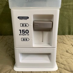 計量米びつ・unix ware ・容量5Kg・1合ずつでます！の画像