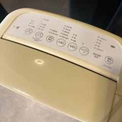 シャープ 除湿機 衣類乾燥 プラズマクラスター  CV-J120の画像