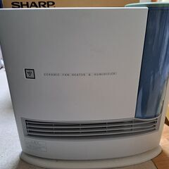 SHARP シャープ 加湿セラミックファンヒーター  HX-124CX-A （クリアブルー）の画像