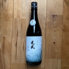★値下★　光武　山田錦13（720ml）の画像