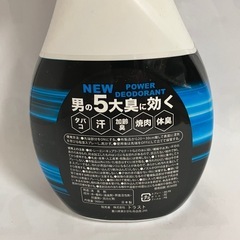 【取引中】　【新品】　男の消臭　ＢＬＡＣＫ　消臭・防臭・除菌　（布製品に） の画像
