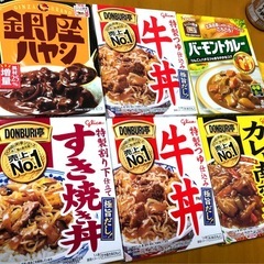 お米2キロ、食品21点まとめ売りの画像