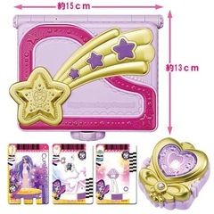 おもちゃ 修理 プリキュア フォーチュンピアノ