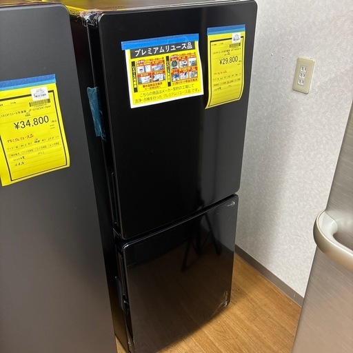 ☆ドリーム荒牧店☆【クリーニング済み】ハイアール/2ドア冷蔵庫/JR-F15KS/150L/2025年製