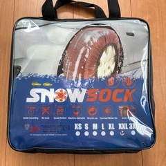 タイヤチェーン 布製タイヤチェーン スノーソックス 簡単装着 規制対応 冬雪 雪道 凍結 タイヤ 滑り止め 正規品の画像