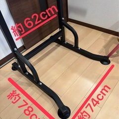 ぶら下がり健康器 懸垂バー 懸垂マシン 筋トレの画像