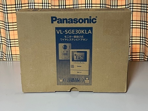 工事不要 パナソニック ドアホン