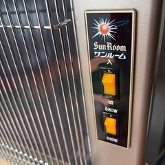 No.039遠赤外線暖房機　長期ほぞんひん保存品の画像