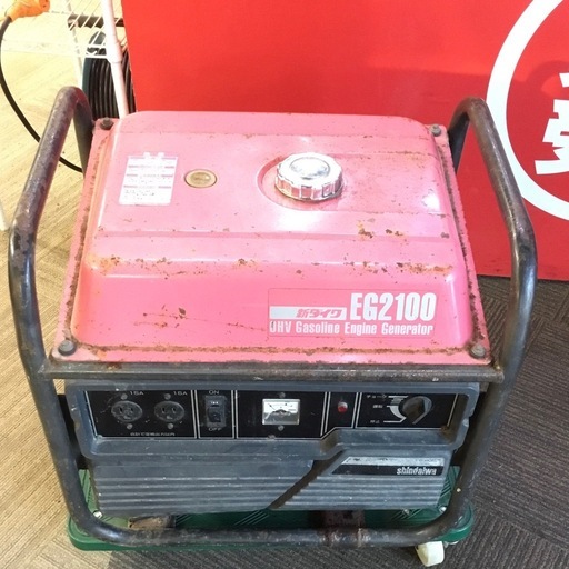 乾燥なまこ　未開封 店頭引取限定】【】【現状販売】新ダイワ スタンダード発電機 6,380円