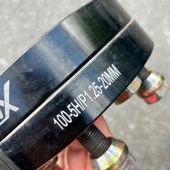 デュラックス　ワイトレ25mmの画像