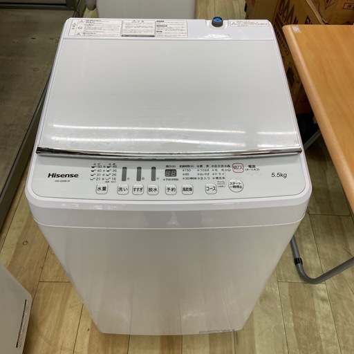 Hisense 5.5kg全自動洗濯機【リサイクルフカツ岡崎倉庫店】251025SM-28