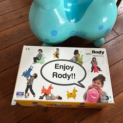 【受付終了】RODY　ローディーの画像