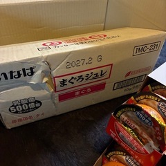 いなば　まぐろジュレ　まぐろ　乳酸菌　48個の画像