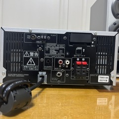 ケンウッド UD-A77 CD MD ミニコンポ の画像