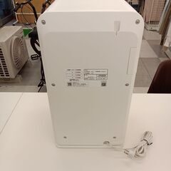 ★リユースのサカイ千葉中央店★ DAIKIN 空気清浄機  22年製 動作確認／クリーニング済み TC5088の画像