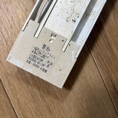 LEDシーリングライト タイプ選択  4200LM 120cm LED蛍光灯40W型２本相当 ワンタッチ取付 6畳 8畳用 薄型 LED蛍光灯 の画像