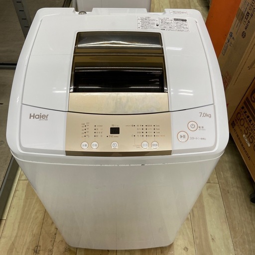 Haier 7.0kg全自動洗濯機【リサイクルフカツ岡崎倉庫店】251025SM-29