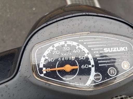 実働！レッツ4 部品取り！引き取り限定！横浜市
旭区