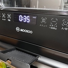 🍽️食洗機番号 7  MOOSOO 2021〜2022年製？ 大阪市内配達無料 保管場所での引取りは値引きしますの画像